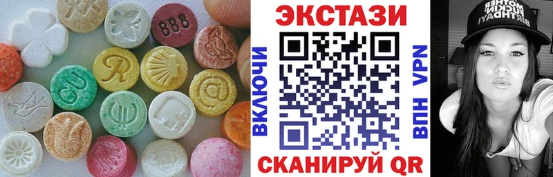 наркошоп мориарти состав ЭКСТАЗИ диски Ленинск