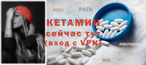 2c-b Нефтегорск