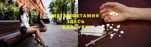 не бодяженный Новокубанск