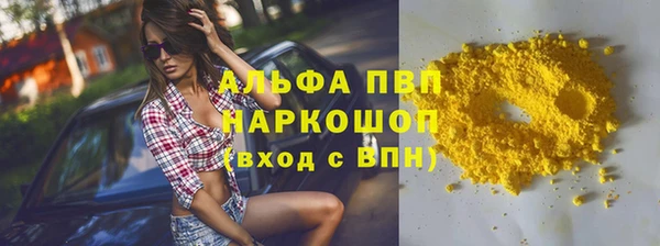 не бодяженный Новокубанск