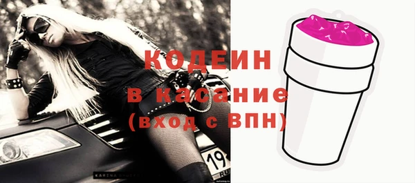 хмурый Нефтекумск