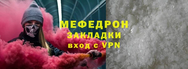 хмурый Новозыбков