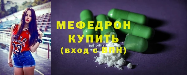 COCAINE Гусиноозёрск