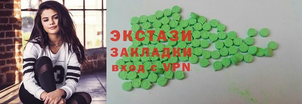 герыч Новодвинск