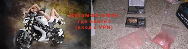 хмурый Новозыбков
