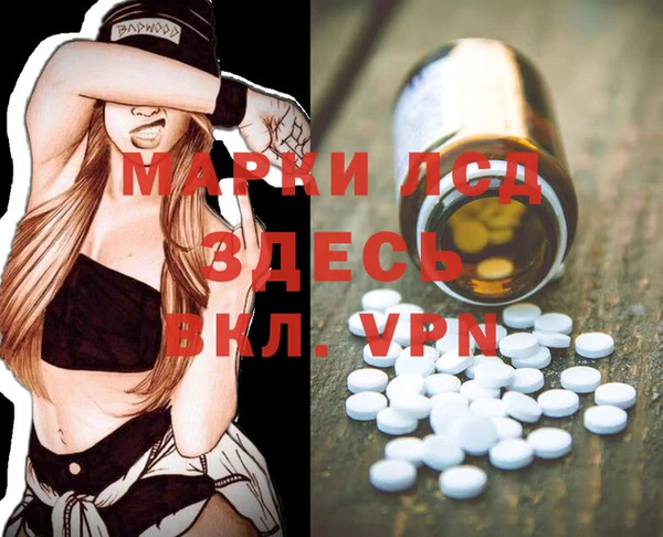 2c-b Нефтегорск
