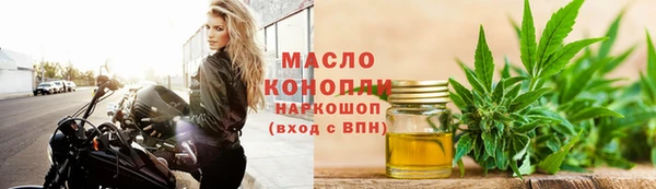 не бодяженный Новокубанск