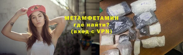 хмурый Новозыбков