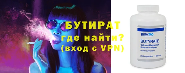 PSILOCYBIN Нягань
