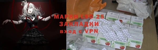 не бодяженный Новокубанск