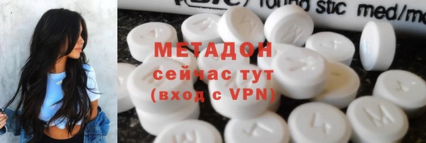 не бодяженный Новокубанск
