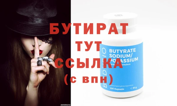 хмурый Нефтекумск