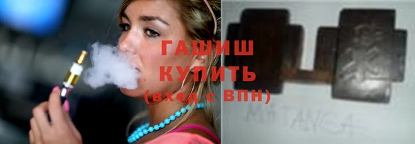 2c-b Няндома