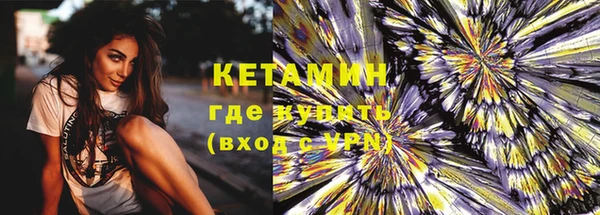 хмурый Нефтекумск