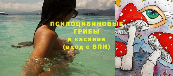 дистиллят марихуана Нея