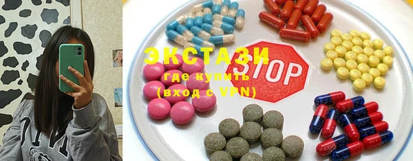 2c-b Нефтегорск