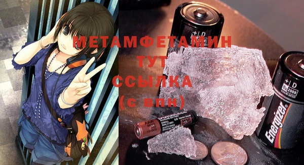 COCAINE Гусиноозёрск