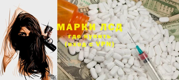 2c-b Нефтегорск
