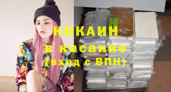 2c-b Няндома