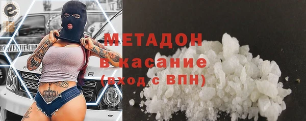 хмурый Новозыбков