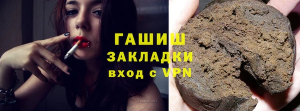 не бодяженный Новокубанск