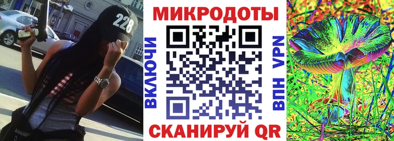 Псилоцибиновые грибы мицелий  Ленинск 